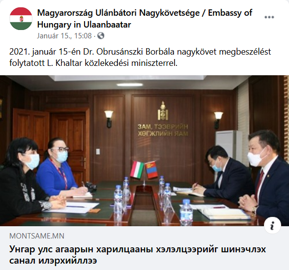 screenshot_2021-02-07_1_magyarorszag_ulanbatori_nagykovetsege_embassy_of_hungary_in_ulaanbaatar_bejegyzesek_facebook.png