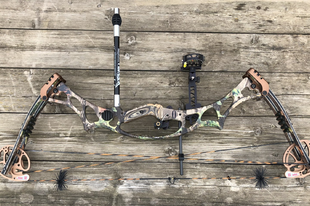 Hoyt Trykon XT500 csigás íj