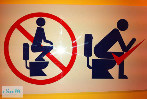 funny-bathroom-sign-checkmark.jpg