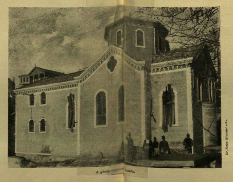 A rodostói görög templom, Bercsényi sírjának feltárása, 1903. Dr. Szeim felvétele. In: Vasárnapi Ujság, 1903. Szádeczky Lajos: Rákóczi Rodostón. Vasárnapi Újság, 50. évf. december 13. Karácsonyi melléklet. 31–35. kép 44–45.