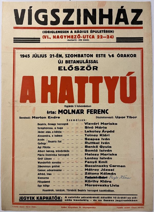 Molnár Ferenc: A hattyú. Vígszínház (a Radius mozi épületében), bem.: 1945. július 21. Színlap – Színháztörténeti és Zeneműtár Színháztörténeti gyűjtemény