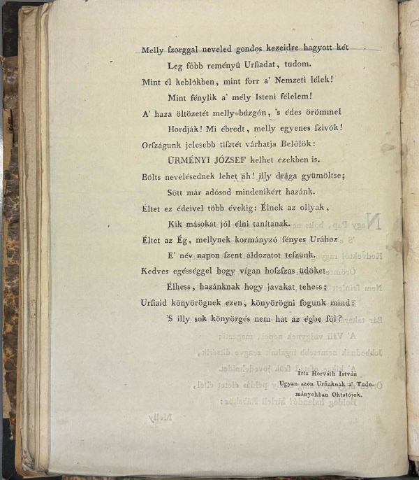 Horvát István: Nagy tisztületű Potyondi Ráfael, első Remete Szent Pál rendén lévő áldozó pap és az Ürményi úrfiakanak nevelőjökhöz ... neve napán..., Székes-Fehérvár, Számmer Ny., [1804] – Törzsgyűjtemény https://nektar.oszk.hu/hu/manifestation/3199637