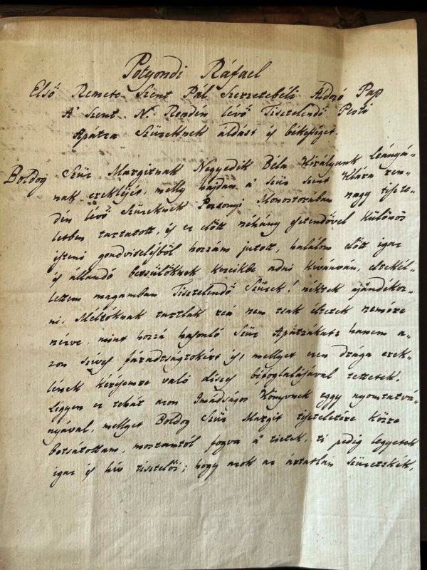 01_19_szent_margit_2.jpg<br />Potyondi Ráfáel Ferenc Mihály második levele. In: Jacobus de Voragine: Legenda sanctorum, Venundatur Lugduni [Lyon]: per Constantinum Fradin, anno Domini M.CCCCCXVIJ. vero XXVIJ. mensis Nouembris [27. Nov. 1517.]. Jelzet: Ant. 1551 – Régi Nyomtatványok Tára https://nektar.oszk.hu/hu/manifestation/3787001 <br />01_19_szent_margit_2.jpg<br />Potyondi Ráfáel Ferenc Mihály első levele. In: Jacobus de Voragine: Legenda sanctorum, Venundatur Lugduni [Lyon]: per Constantinum Fradin, anno Domini M.CCCCCXVIJ. vero XXVIJ. mensis Nouembris [27. Nov. 1517.]. Jelzet: Ant. 1551 – Régi Nyomtatványok Tára https://nektar.oszk.hu/hu/manifestation/3787001 <br />01_19_szent_margit_2.jpg<br />Potyondi Ráfáel Ferenc Mihály első levele. In: Jacobus de Voragine: Legenda sanctorum, Venundatur Lugduni [Lyon]: per Constantinum Fradin, anno Domini M.CCCCCXVIJ. vero XXVIJ. mensis Nouembris [27. Nov. 1517.]. Jelzet: Ant. 1551 – Régi Nyomtatványok Tára https://nektar.oszk.hu/hu/manifestation/3787001