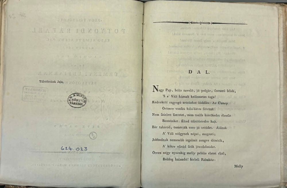 Horvát István: Nagy tisztületű Potyondi Ráfael, első Remete Szent Pál rendén lévő áldozó pap és az Ürményi úrfiakanak nevelőjökhöz ... neve napán..., Székes-Fehérvár, Számmer Ny., [1804] – Törzsgyűjtemény https://nektar.oszk.hu/hu/manifestation/3199637