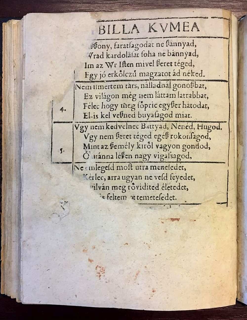 Fortuna, [Kolozsvár], Heltai, [1599–1610], [58.] fol. r. Jelzet: RMK I. 361b – Régi Nyomtatványok Tára http://nektar.oszk.hu/hu/manifestation/2853753