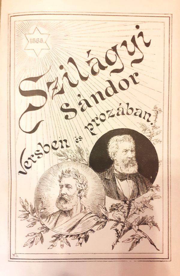 Szilágyi Sándor versben és prózában. [Szilágyi Sándor babérkoszorúval, tógában – „megdicsőülve” és civilben. – Dörre Tivadar rajza]. In: Történelmi Tár. Életrajzi forgácsok, hősköltemények, oklevelek, jó és rossz vicczek. (42 képpel és 2 melléklettel), Budapest, Athenaeum, 1888. március 18.