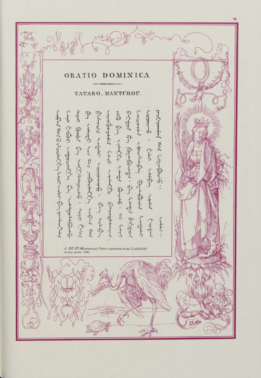 Oratio dominica polyglotta singularum linguarum characteribus expressa et delineationibus Alberti Dűreri cincta, edita a Franz Xaver Stoeger… Reprint kiadás, Budapest, Szent István Társulat, 1991. – Törzsgyűjtemény https://nektar.oszk.hu/hu/manifestation/673627