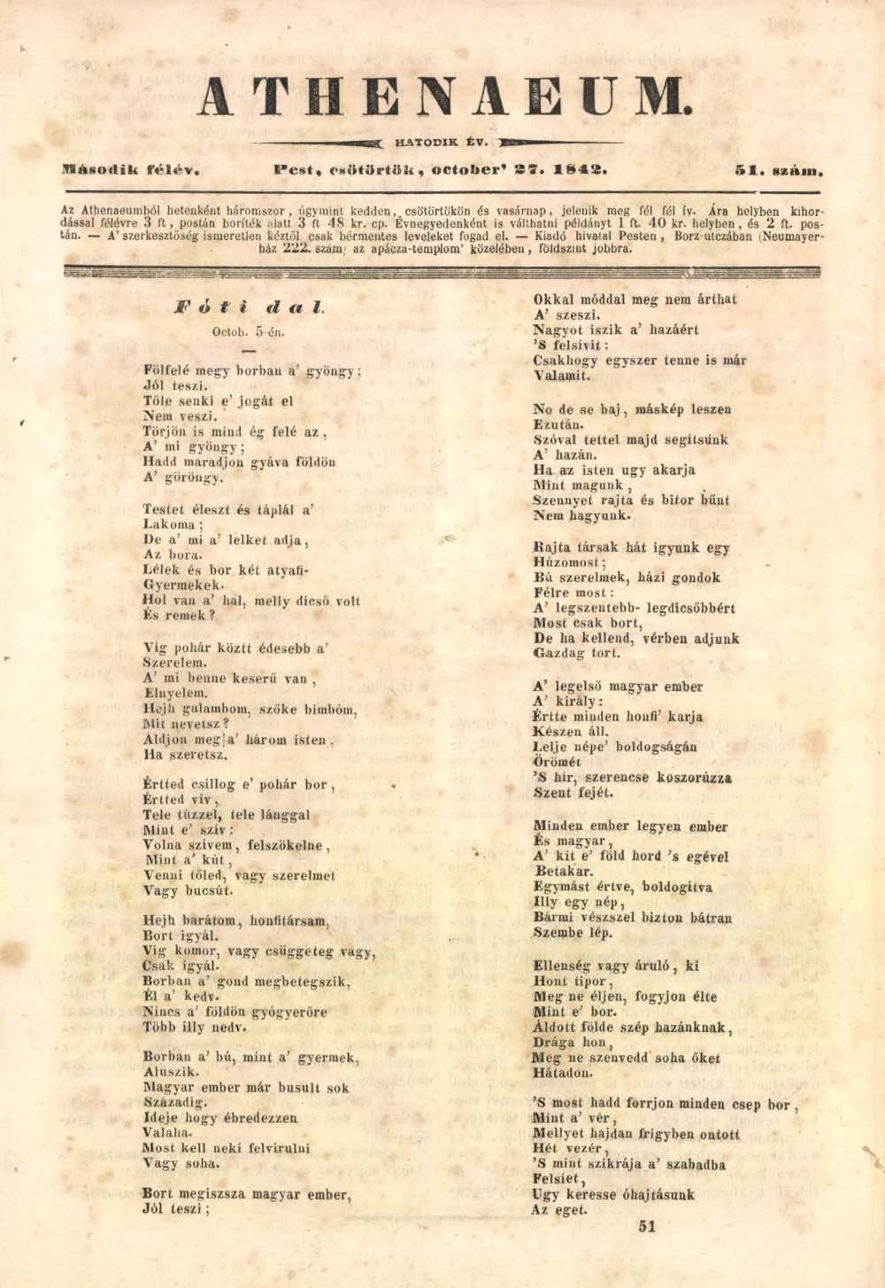 Vörösmarty Fóti dal című költeményének első közlése az Athenaeum 1842. október 27-i számában. Részlet