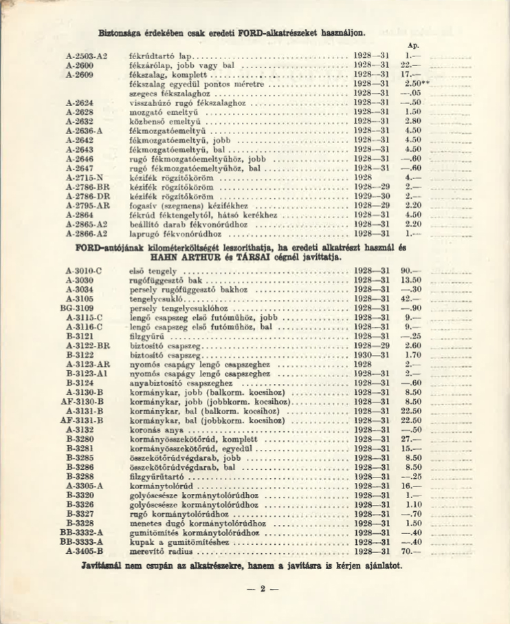 Ford alkatrész- és árjegyzék 1918-32 (Kny.C 14.729)<br />