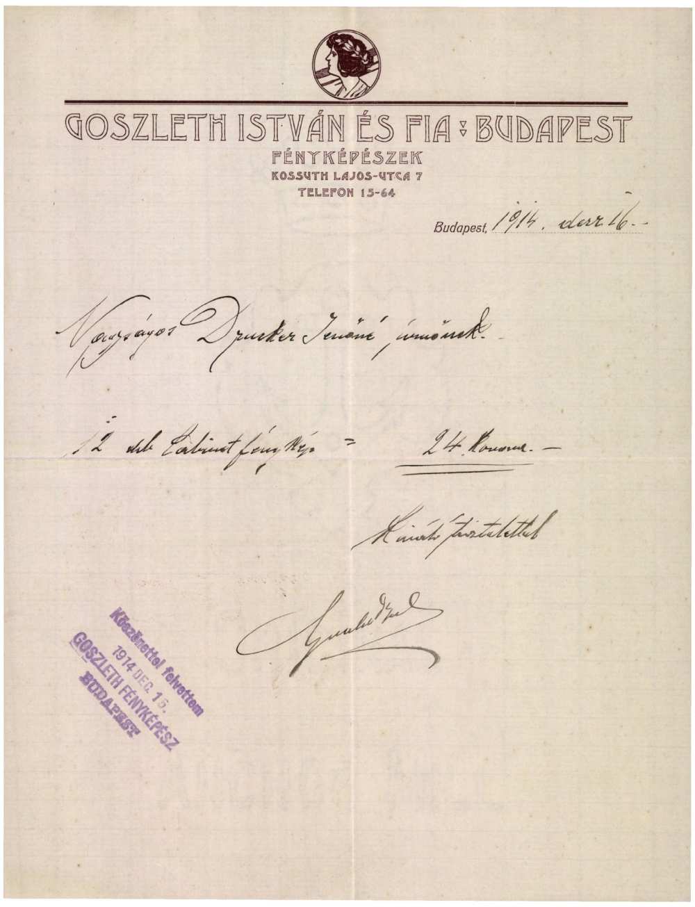 Goszleth és Fia számla. Leltári szám: KD K.74.713.1 – Magyar Kereskedelmi és Vendéglátóipari Múzeum