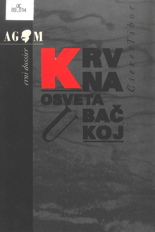 krvna.png