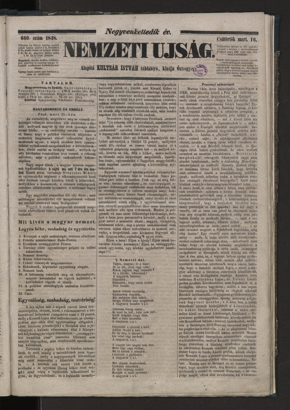 Nemzeti Újság,1848. március 16. 660. sz. – Törzsgyűjtemény 