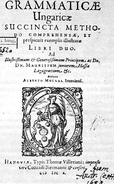 Szenczi Molnár Albert: Új grammatica, 1606. 