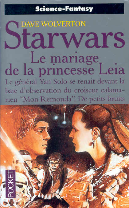 mariage_de_la_princesse_leia.jpg