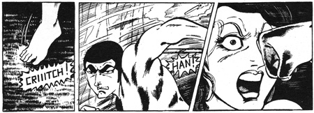 Golgo05.jpg