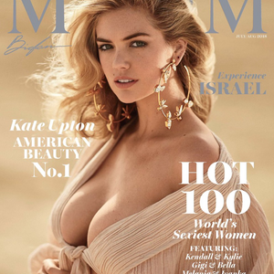 Kate Upton a Maxim HOT 100 címlapján