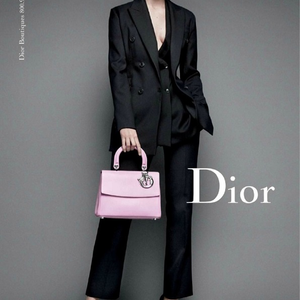 Jennifer Lawrence negyedjére is Dior