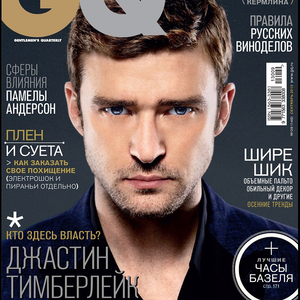 JT a GQ-ban