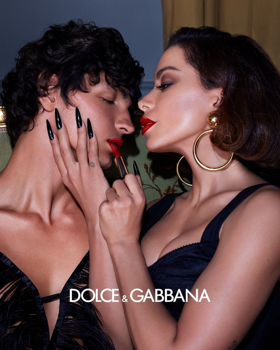 Anitta a Dolce Beauty kampányban