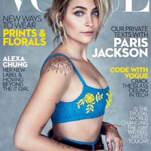 Paris Jackson az ausztrál Vogue címlapján