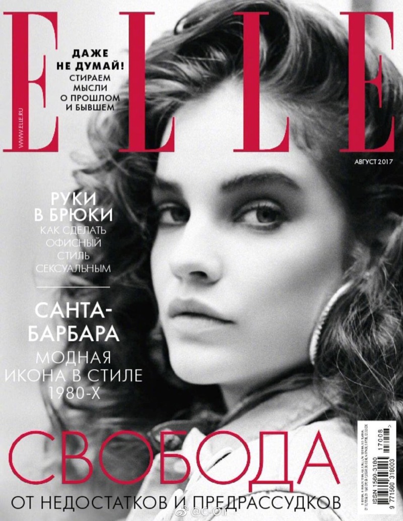 barbara-palvin-elle-russia-august-2017-cover-photoshoot01.jpg