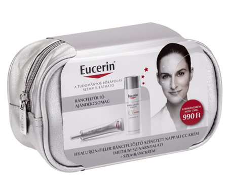 eucerin_ajandekcsomagok_450x384_3.png