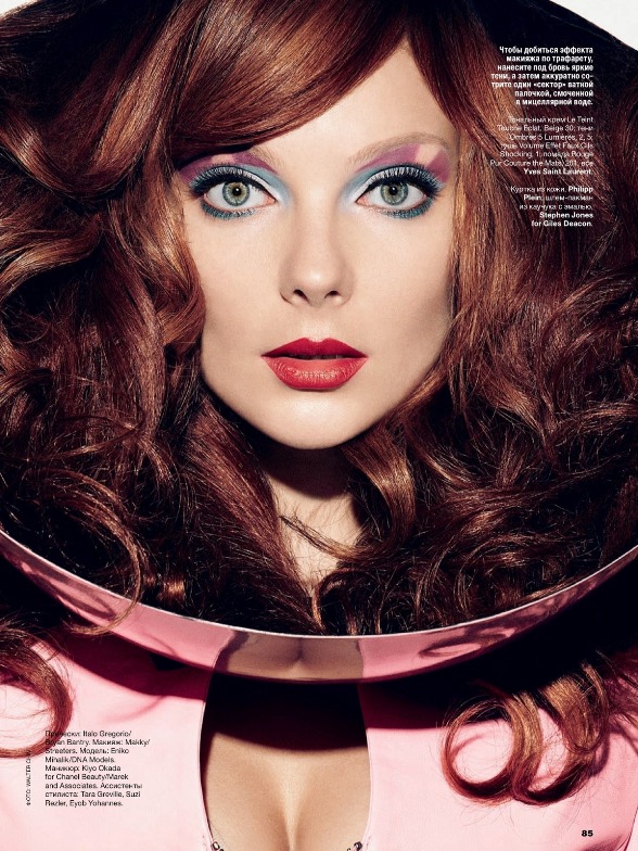 fashion_scans_remastered-eniko_mihalik-allure_russia-august_2013-scanned_by_vampirehorde-hq-6.jpg