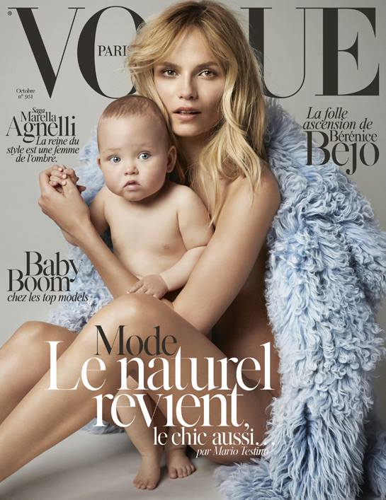 natasha-poly-vogue-paris-daughter-cover-2014.jpg