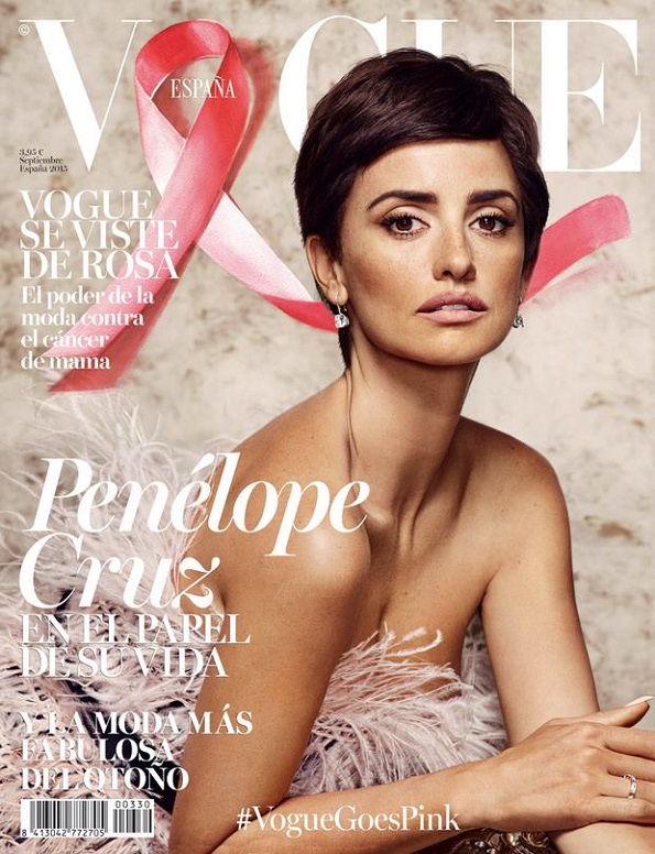 penelope-cruz-vogue-spain-september-2015-cover.jpg