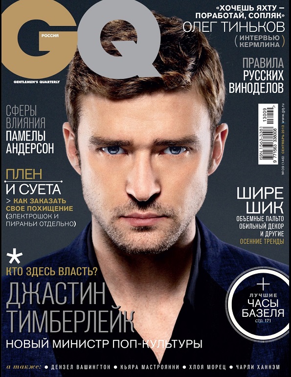 fashion_scans_remastered-justin_timberlake-gq_russia-september_2013-scanned_by_vampirehorde-hq-1.jpg