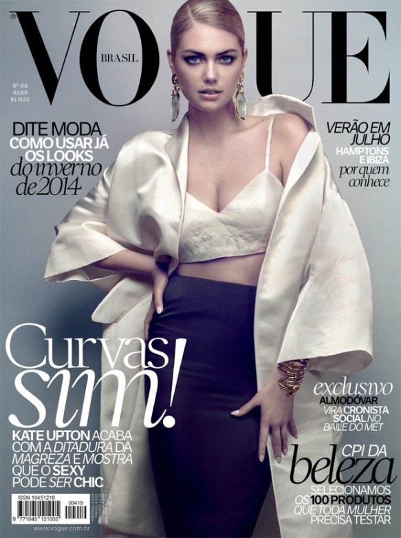 kate-vogue-brazil-cover1.jpg