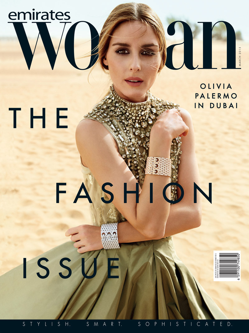 olivia-palermo-emirates-woman-march-2015-cover.jpg