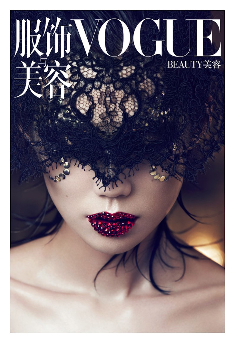 tao-beauty1.jpg