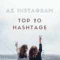 Mik a legnépszerűbb hashtagek az Instagramon?