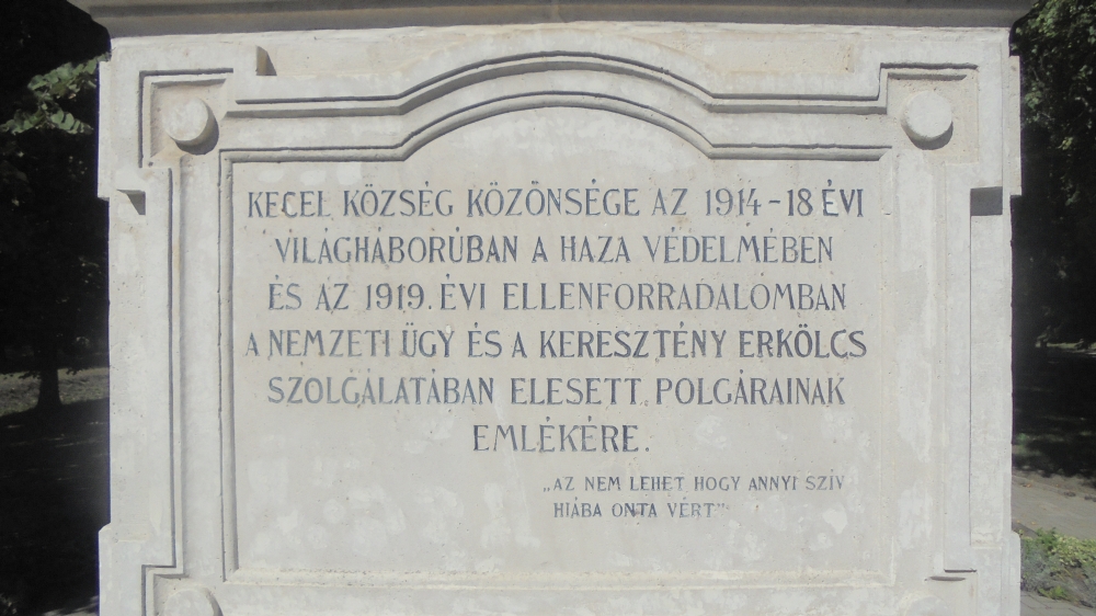 20240921_09_kecel.JPG