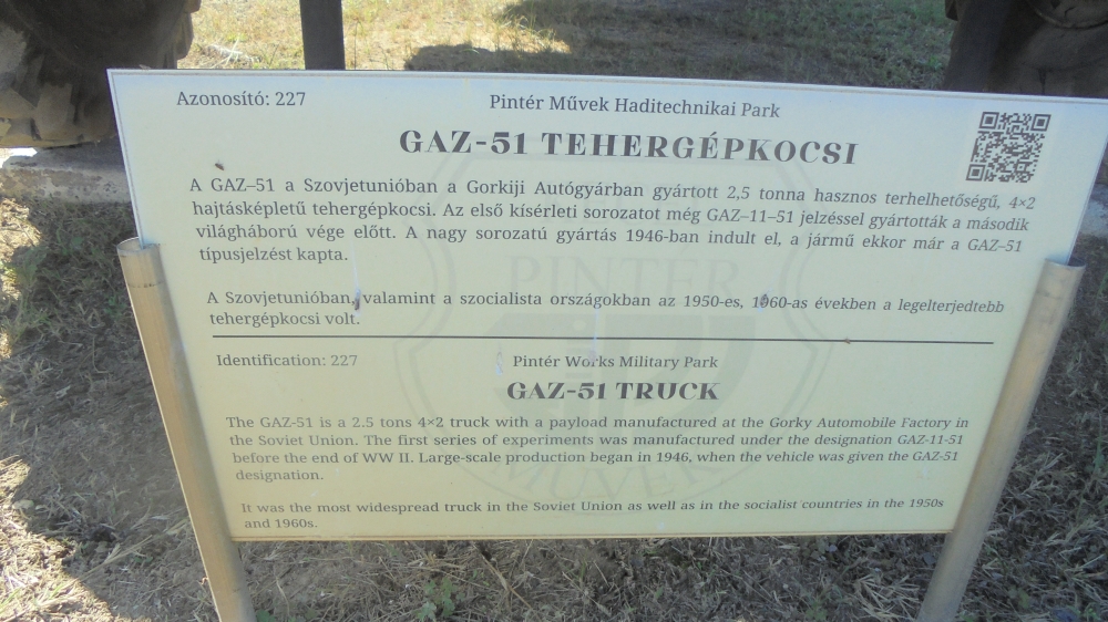 20240921_78_kecel.JPG