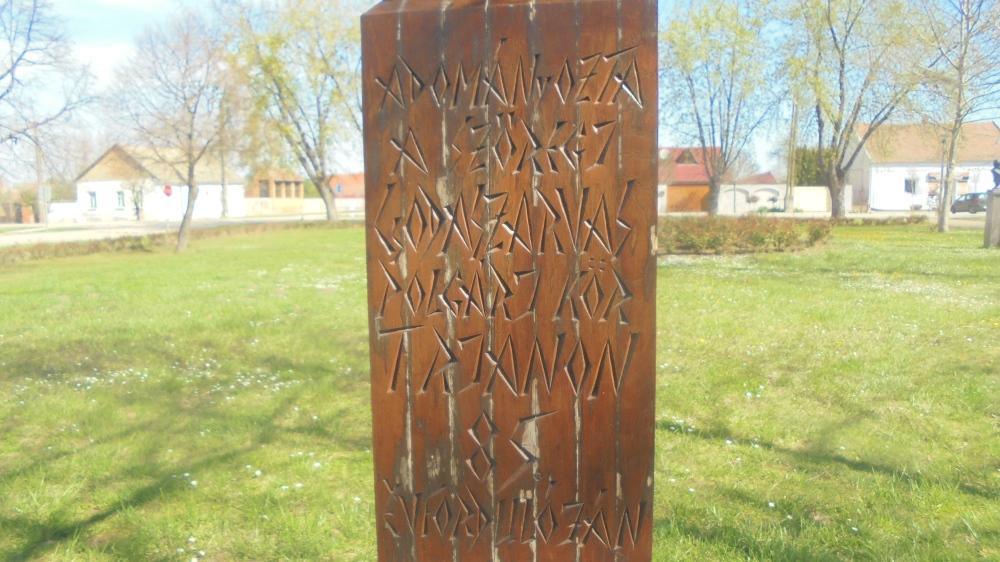 20240330_010_tiszasziget.JPG