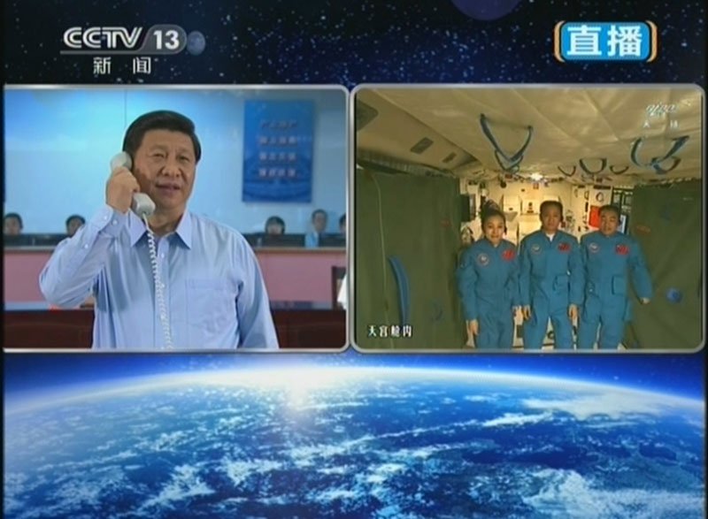 shenzhou-10-xi-jinping-call-space_2.jpg