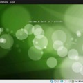 Linux Mint 8 "Helena" telepítése képekkel, első indítással