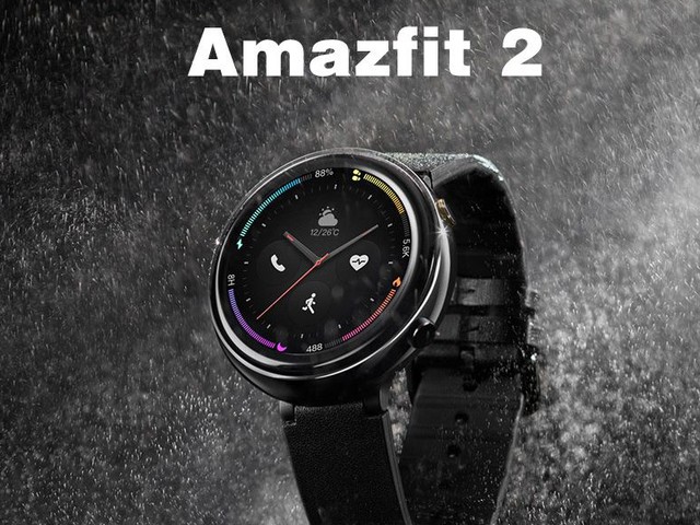 Befutott az Amazfit GTR testvére, a tudásban megegyező, ám Befutott az Amazfit GTR testvére, a tudásban megegyező, ám