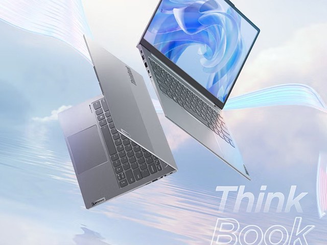 Európai raktárból rendelhető a Lenovo ThinkBook 14+