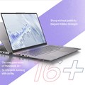 Európai raktárból rendelhető a Lenovo ThinkBook 16+