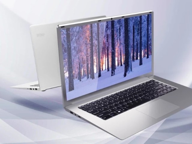 Az utolsó pár darabot szórják ki 70 ezer forintért az 512GB SSD-vel ellátott 15.6 colos laptopból