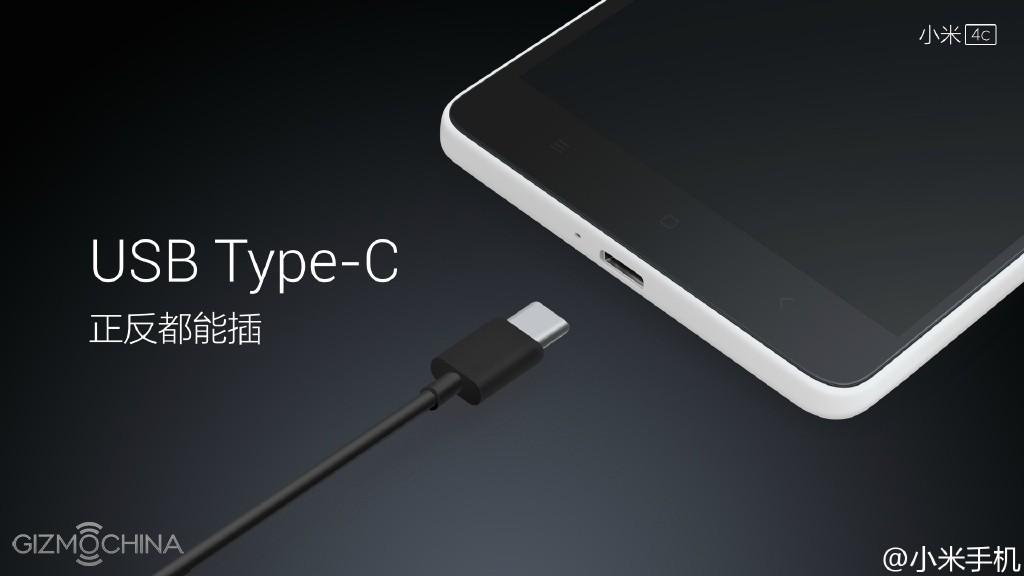 mi4c-06-usb-type-c.jpg