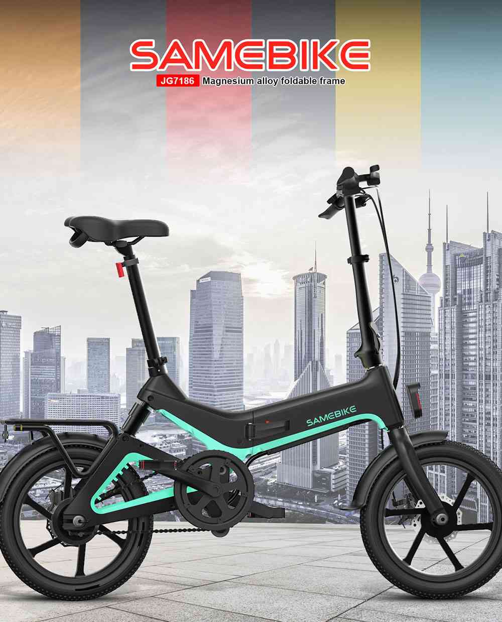 samebike_jg7186_header.jpg