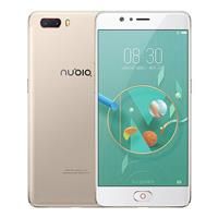 ubia-m2-nx551j-5-5-inch-4gb-64gb-smartphone-champagne-gold-509725-12_eredmeny.jpg