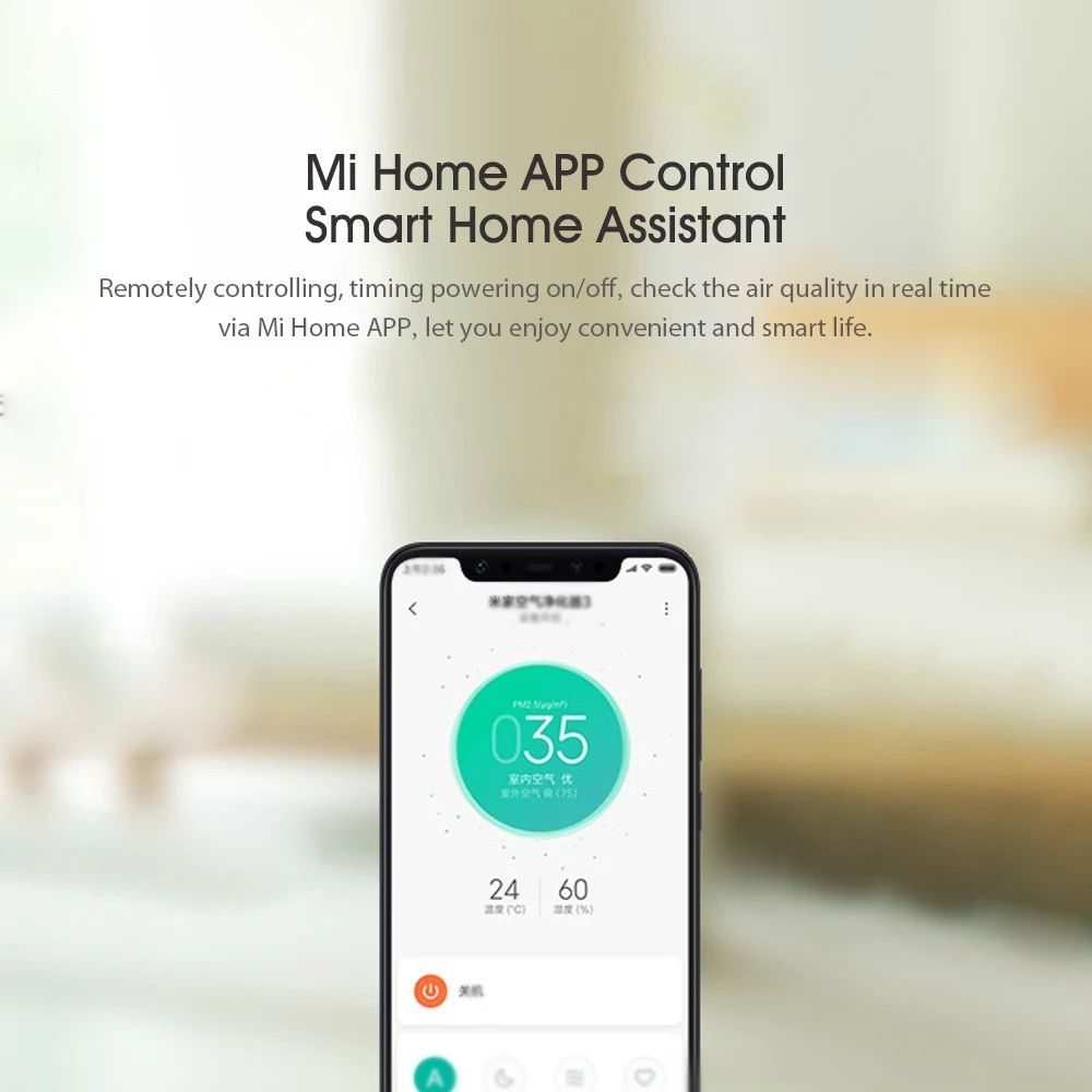 xiaomi_mijia_air_purifier_3_4.jpg