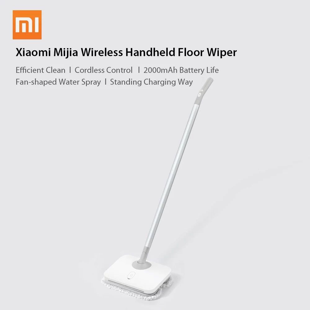 xiaomi_mijia_wireless_handheld_floor_wiper_4.jpg