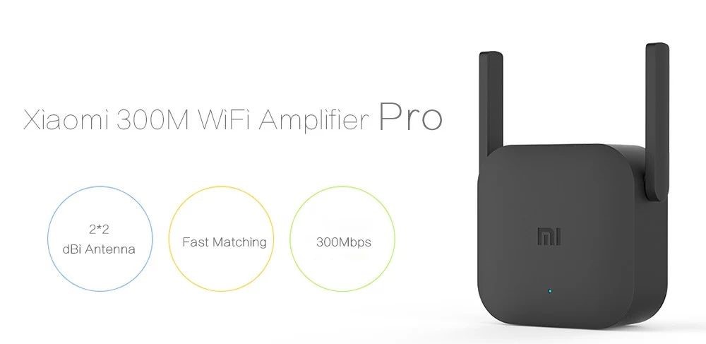 xiaomi_wifi_amplifier_pro_1.jpg