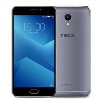meizu-m5-note-3gb-32gb-smartphone---gray-391044-12_eredmeny.jpg
